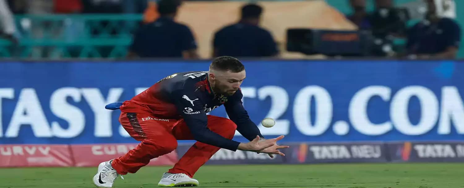 IPL